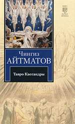 ����� (Kniga): ����� ���������. ������ ��������.