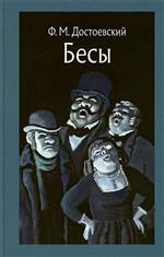 ����. ����������� Ը���