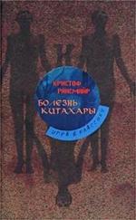 ������� ��������. �������� �������