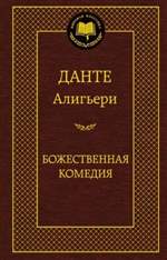 ������������ �������. ����� ��������