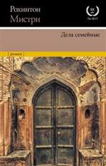 ���� ��������. �������� ������