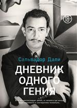 ������� ������ �����. ��������� ����