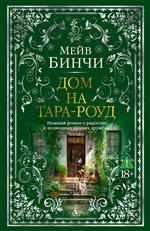 ��� �� ����-����. ���� �����