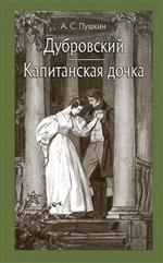 ����������. ����������� �����.. ��������� ������.