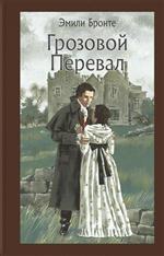 �������� �������. ������ �����