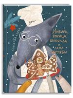 ������, ������, ������� � ���� ������. ������� �����