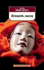 �������� �����. ������ �.