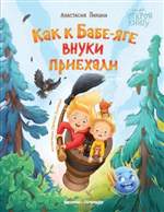 ��� � ����-��� ����� ��������. ��������� ������