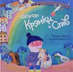 ������� ������ � ����. ����� ������
