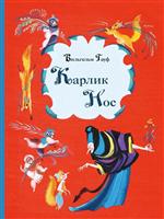 ������ ���. ���� ��������� (�����������: ���� �����)