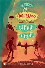 ����� �� ���������� � ������ ����. ���� �������