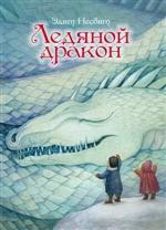 ������� ������. ����� ������ �������, ������ ����