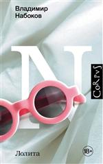 ������. ������� ��������