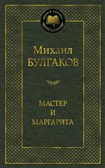 ������ � ���������. ������ ��������