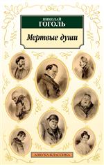 ������� ����. ������� ������.