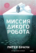 ������ ������ ������.  ����� �����