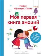 ��� ������ ����� ������. 30 ������� ��� �������� �������������� ����������. ��������-����� �����