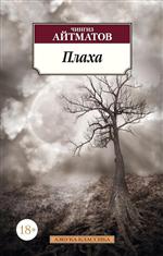 �����. ������ ��������.