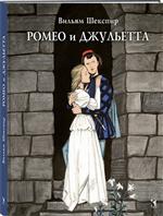 ����� � ���������. ������� ������