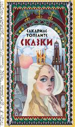 ������. �������� ��������