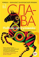 �����. ��������� ��������