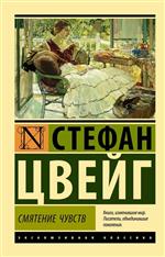 �������� ������. �. �����