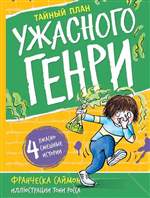 ������ ���� �������� �����. ��������� ������.