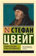 ������ � �������� ������ ��������������. ������ �����.