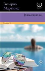 � ��������� ���. �������� ��������