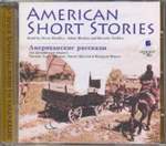 Американские рассказы (на английском языке) (CDmp3) Американские рассказы (на английском языке) (CDmp3)
